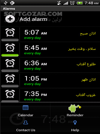 دانلود تقویم شمسی نسخه 8.0 مخصوص آندروید for Android - دانلود تقویم کامل شمسی برای آندورید برای اندروید - سافت گذر
