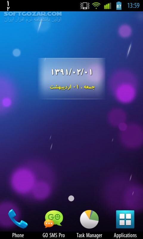 دانلود Persian Date 5.2 for Android - دانلود تاریخ شمسی برای آندروید برای اندروید - سافت گذر