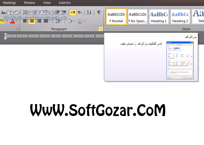 دانلود Persian Interface Pack for Office 2003 / 2007 / 2010 + ScreenTip / 2013 / 2016 + ScreenTip / Proofing Tools x86/x64 - دانلود فارسی ساز منوهای برنامه های آفیس و افزودن غلط یابی املایی فارسی - سافت گذر