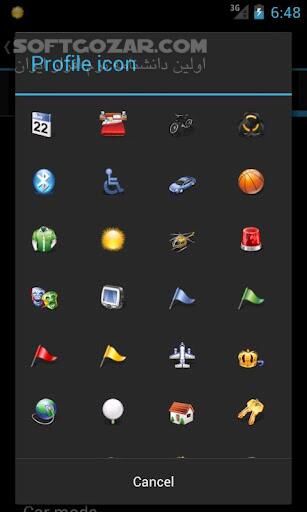 دانلود PhoneWeaver 3.3.2 for Android +4.0 - دانلود تغییر اتوماتیک پروفایل برای اندروید - سافت گذر
