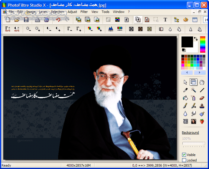 دانلود PhotoFiltre Studio X 11.7 + Portable / 10.14.2 - دانلود فتو فیلتر استودیو افکت‌گذاری روی تصاویر - سافت گذر