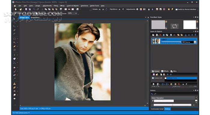دانلود Photo Pos Pro 4.17 Build 47 Premium - دانلود ویرایش عکس‌ - سافت گذر