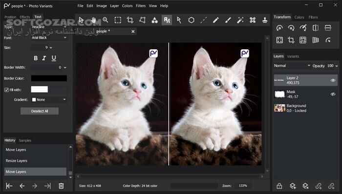 دانلود Photo Variants 1.5 - دانلود ویرایش عکس - سافت گذر