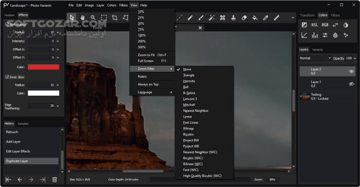 دانلود Photo Variants 1.5 - دانلود ویرایش عکس - سافت گذر