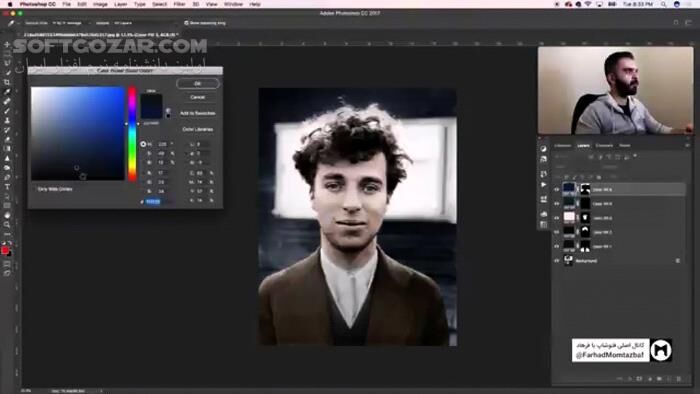 دانلود فیلم های آموزش فارسی تکنیک ها و ترفندهای فتوشاپ - دانلود آموزش فتوشاپ به زبان فارسی - سافت گذر