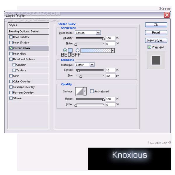 دانلود چند فوت و فن در فتوشاپ - دانلود کتاب آموزش فتوشاپ و فوت و فن ها - سافت گذر