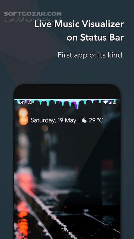 دانلود MUVIZ Navbar Music Visualizer 5.0.5.0 For Android +5.0 - دانلود مویز ناوبار برای اندروید - سافت گذر