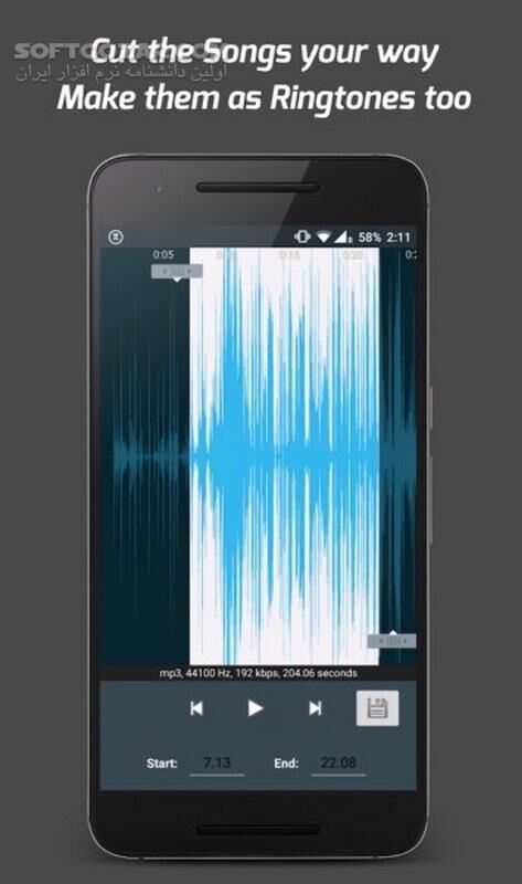 دانلود Pi Music Player FULL 3.1.2.1  For Android +4.1 - دانلود پی موزیک پلیر برای اندروید - سافت گذر