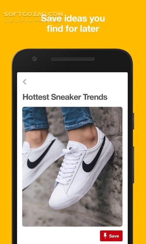 دانلود Pinterest 13.45.0 Final For Android +8.0 - دانلود پینترست برای اندروید - سافت گذر