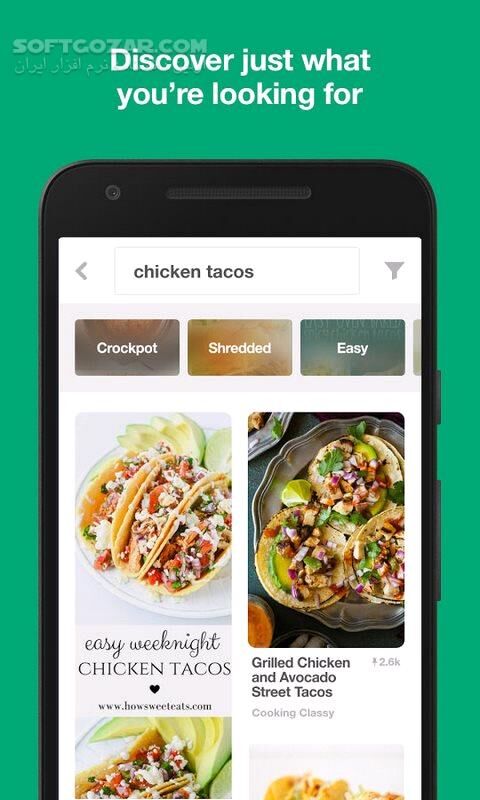 دانلود Pinterest 13.45.0 Final For Android +8.0 - دانلود پینترست برای اندروید - سافت گذر