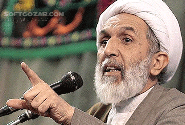 دانلود پیروزی انقلاب اسلامی و ظهور منجی از حجت الاسلام والمسلمین مهدی طائب - دانلود حاج آقا مهدی طائب با موضوع پیروزی انقلاب اسلامی و ظهور منجی - سافت گذر