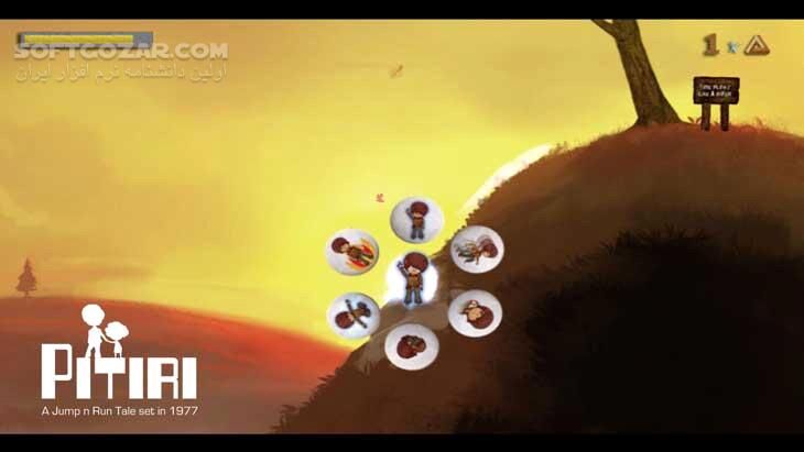 دانلود Pitiri 1977 - دانلود بازی پسر ماجراجو - سافت گذر