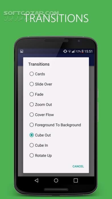 دانلود Pixel Music Player 5.8.1 for Android +4.1 - دانلود پلیر پیکسل برای اندروید - سافت گذر