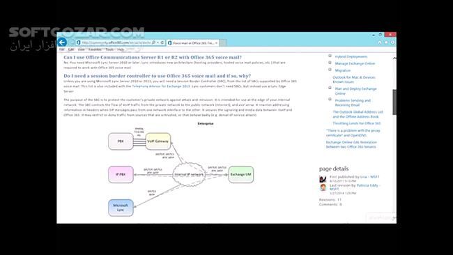 دانلود Pluralsight - Office 365 Exchange Online Administration - دانلود فیلم آموزش مدیریت اکسچنج آنلاین در آفیس 365  - سافت گذر
