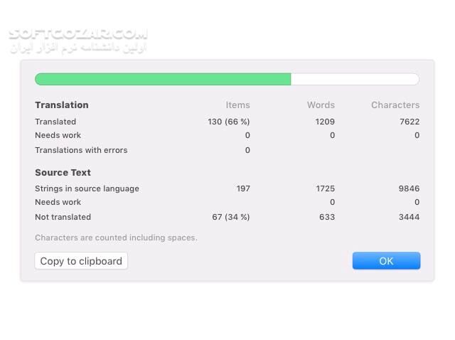 دانلود Poedit Pro 2.2 Build 5561 - دانلود ترجمه متون زبان برنامه نویسی و سایت ها - سافت گذر