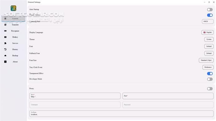 دانلود Pot Desktop 3.0.7 - دانلود ترجمه متن - سافت گذر