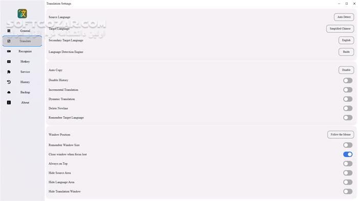 دانلود Pot Desktop 3.0.7 - دانلود ترجمه متن - سافت گذر