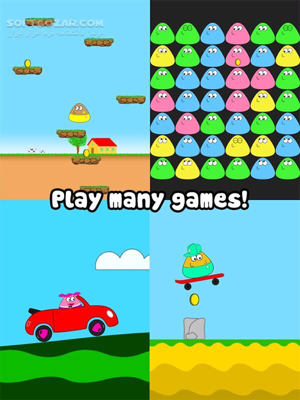 دانلود Pou 1.4.124 for Android +5.0 - دانلود بازی فرزندی به نام Pou برای اندروید - سافت گذر