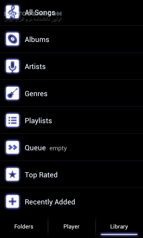دانلود PowerAMP Music Player 3 Build 976 for Android +5.0 - دانلود قدرتمند ترین پلیر صوتی برای اندروید - سافت گذر