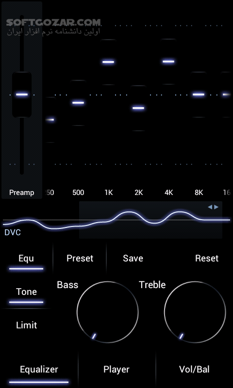 دانلود PowerAMP Music Player 3 Build 976 for Android +5.0 - دانلود قدرتمند ترین پلیر صوتی برای اندروید - سافت گذر
