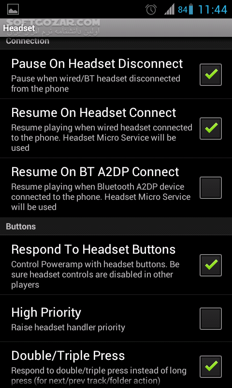 دانلود PowerAMP Music Player 3 Build 976 for Android +5.0 - دانلود قدرتمند ترین پلیر صوتی برای اندروید - سافت گذر