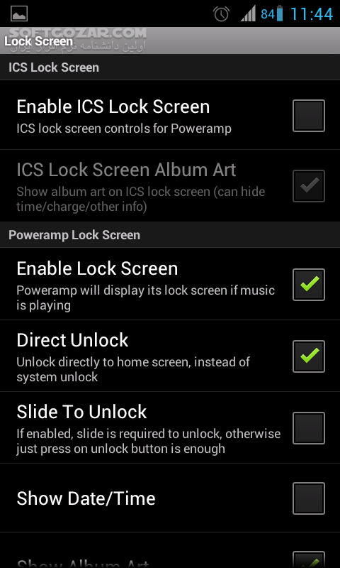 دانلود PowerAMP Music Player 3 Build 976 for Android +5.0 - دانلود قدرتمند ترین پلیر صوتی برای اندروید - سافت گذر