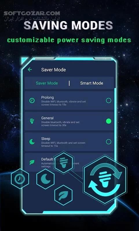 دانلود Power Battery 1.9.8.1 for Android +4.1 - دانلود پاور باتری برای اندروید - سافت گذر