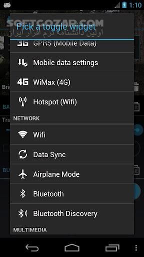 دانلود Power Toggles 6.0.4 for Android +4.1 - دانلود ویجت کنترل باتری برای اندروید - سافت گذر