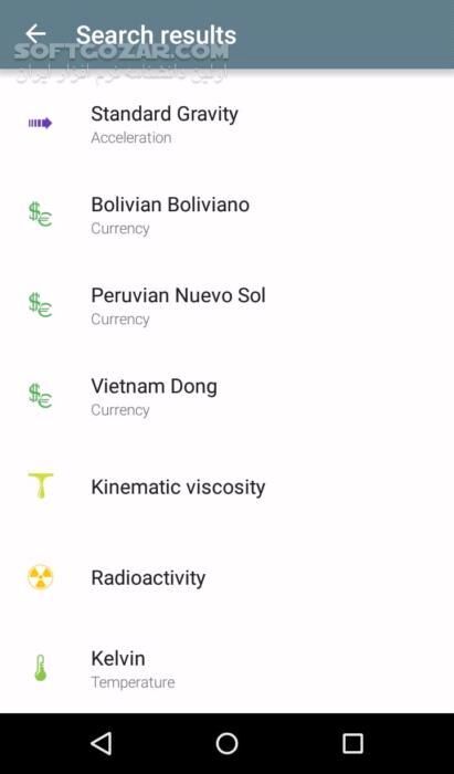 دانلود Precise Unit Converter Pro 3.24 for Android +2.3 - دانلود تبدیل واحد دقیق برای اندروید - سافت گذر
