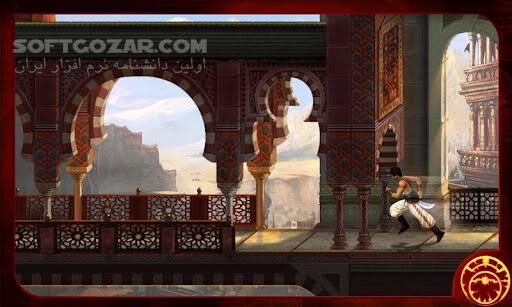 دانلود Prince of Persia Classic 2.1 for Android - دانلود نسخه کلاسیک بازی معروف شاهزاده ایرانی برای اندروید - سافت گذر