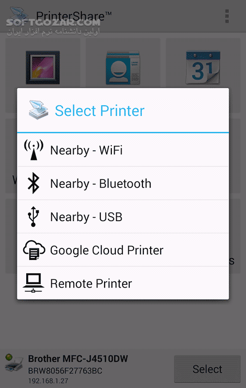 دانلود PrinterShare Mobile Print Premium 12.14.10 for Android +5.0 - دانلود پرینتر برای اندروید - سافت گذر