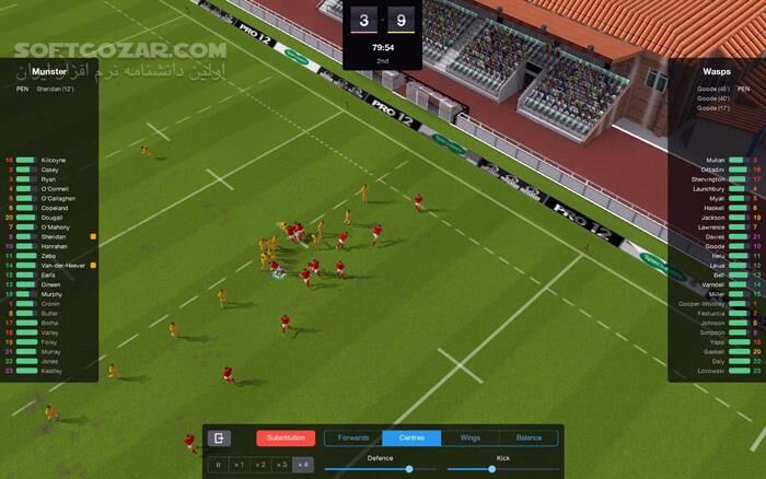 دانلود Pro Rugby Manager 2015 - دانلود بازی شبیه‌ساز مدیریت راگبی حرفه‌ای 2015 - سافت گذر