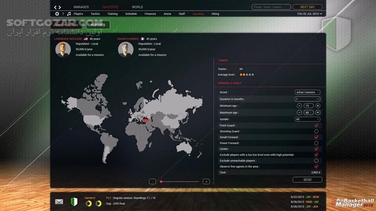 دانلود Pro Basketball Manager 2016 - دانلود بازی مدیریت بسکتبال 2016 - سافت گذر