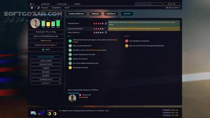 دانلود Pro Basketball Manager 2017 - دانلود بازی شبیه ساز - سافت گذر