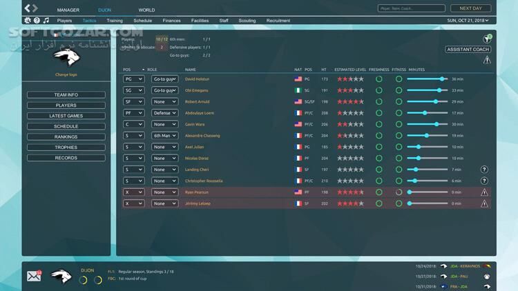 دانلود Pro Basketball Manager 2019 + Updates - دانلود بازی مدیریت بسکتبال برای کامپیوتر - سافت گذر