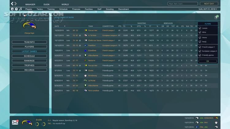 دانلود Pro Basketball Manager 2019 + Updates - دانلود بازی مدیریت بسکتبال برای کامپیوتر - سافت گذر