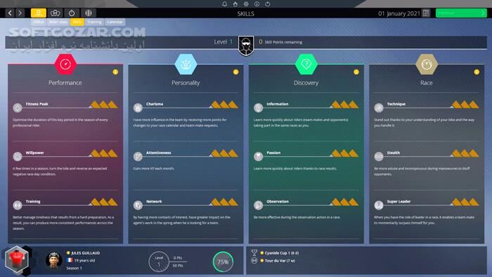 دانلود Pro Cycling Manager 2021 - دانلود بازی مدیریت دوچرخه سواری 2021 - سافت گذر