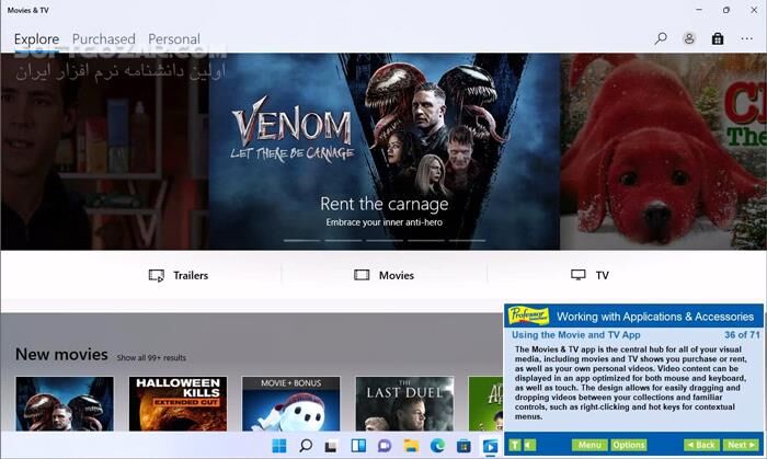 دانلود Professor Teaches Windows 11 v4.1 - دانلود آموزش استفاده از ویندوز - سافت گذر