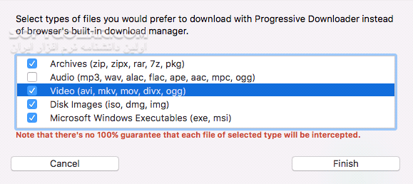 دانلود Progressive Downloader 4.6 macOS - دانلود پراگرسیو دانلودر - سافت گذر
