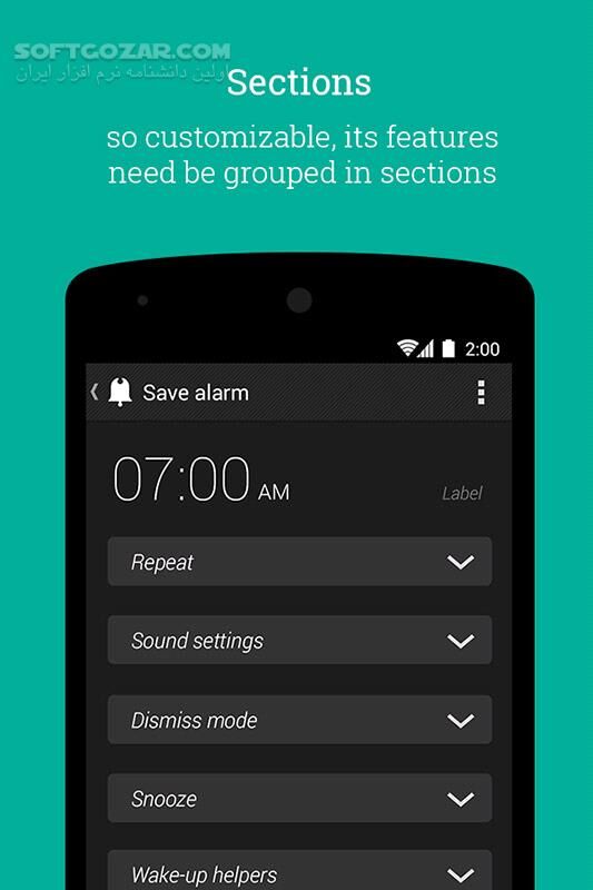 دانلود Puzzle Alarm Clock PRO 3.1.0.996 for Android +2.2 - دانلود ساعت هشدار پازل برای اندروید - سافت گذر