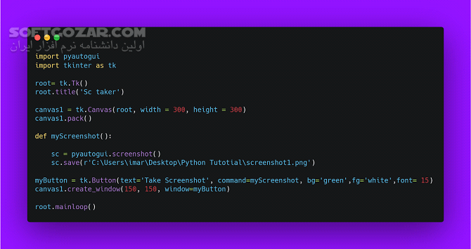 دانلود Python 3.10.7 Win/Mac/Linux - دانلود پایتون - سافت گذر