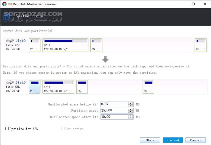 دانلود QILING Disk Master Professional / Server / Technician 8.0 - دانلود پشتیبان گیری و بازیابی اطلاعات هارد دیسک - سافت گذر