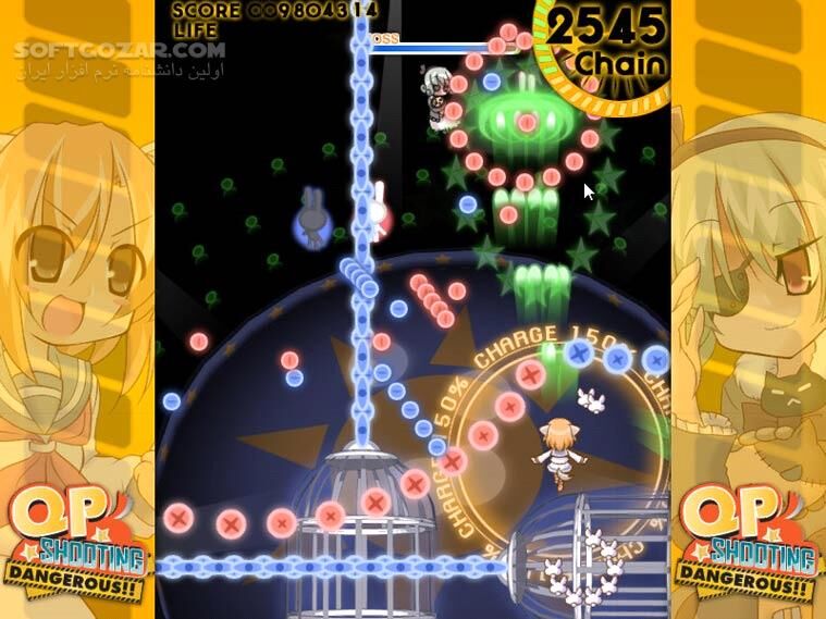 دانلود !!QP Shooting - Dangerous - دانلود بازی تیراندازی‌های بی‌امان و خطرناک - سافت گذر