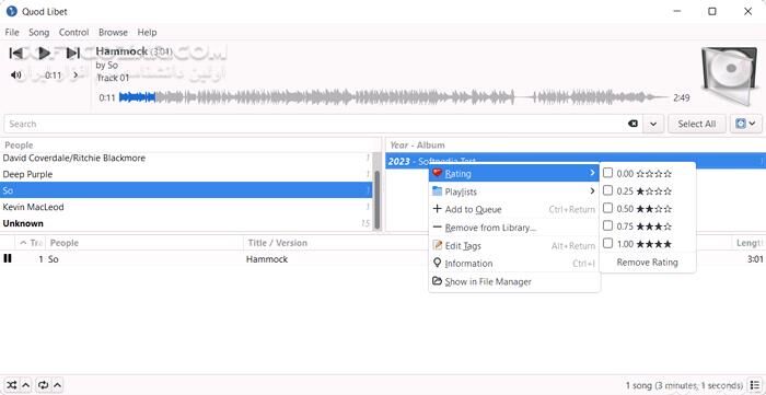 دانلود Quod Libet 4.7.1 - دانلود پلیر موسیقی - سافت گذر