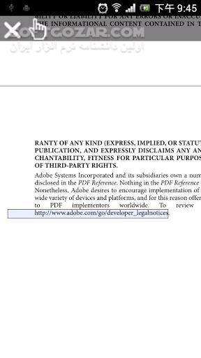دانلود Radaee PDF Reader 8.2.4 for Android +3.0 - دانلود نمایش فایلهای PDF برای اندروید - سافت گذر