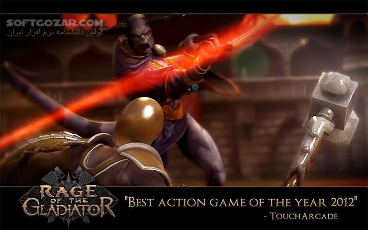 دانلود Rage of the Gladiator 1.11 for Android - دانلود بازی خشم گلادیاتورها برای اندروید - سافت گذر