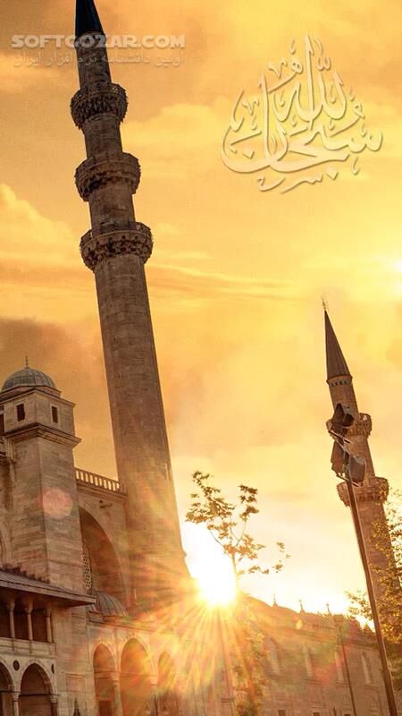 دانلود Ramadan Phone 2014 7.12.7.1 for Android - دانلود لانچر ماه رمضان برای اندروید - سافت گذر