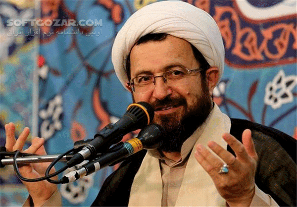 دانلود سخنرانی محمدمهدی ماندگاری با موضوع رمز حرکت در مسیر اراده خدا - دانلود رمز حرکت در مسیر اراده خدا با محمدمهدی ماندگاری - سافت گذر