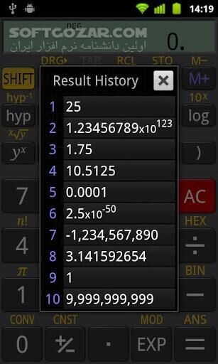 دانلود RealCalc Plus 2.3.1 Patched for Android +1.5 - دانلود بهترین ماشین حساب حرفه‌ای اندروید برای اندروید - سافت گذر