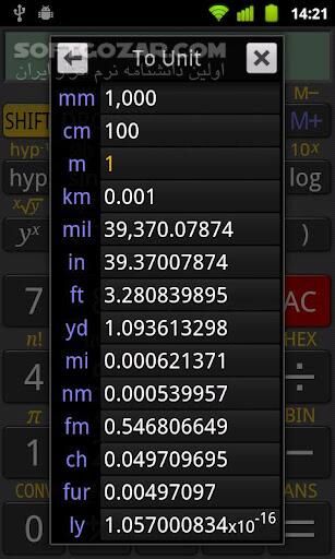 دانلود RealCalc Plus 2.3.1 Patched for Android +1.5 - دانلود بهترین ماشین حساب حرفه‌ای اندروید برای اندروید - سافت گذر